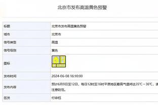 机会来了？火箭下放辛顿&萨缪尔斯等三人至发展联盟 留下惠特摩尔